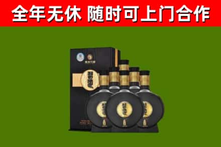 青河烟酒回收习酒1988.jpg