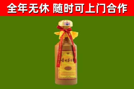 青河烟酒回收15年茅台酒.jpg