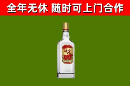 青河烟酒回收尖庄酒.jpg